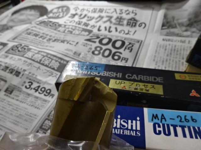 MITSUBISHI｜三菱マテリアル ニューポイントドリル UTi20T