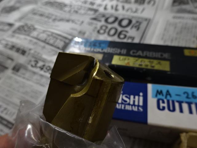 MITSUBISHI｜三菱マテリアル ニューポイントドリル UTi20T