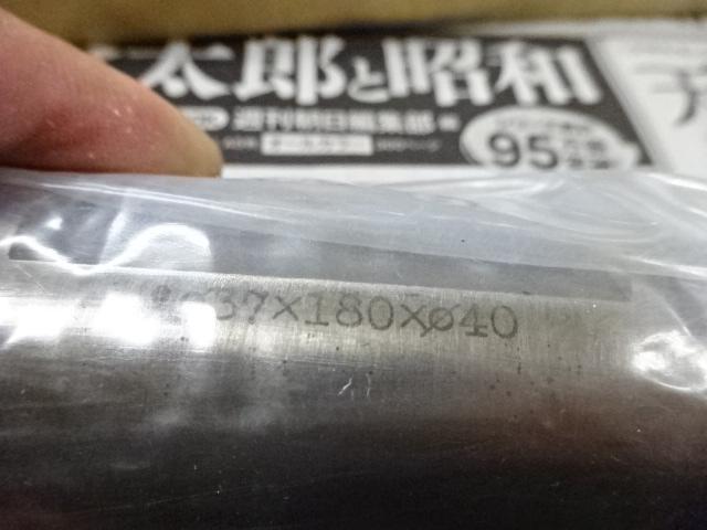 MITSUBISHI｜三菱マテリアル ニューポイントドリル UTi20T