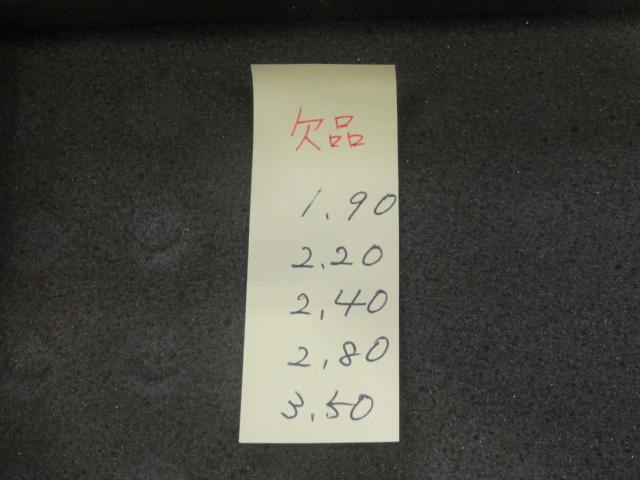 新潟精機（SK） ピンゲージセット AH-1