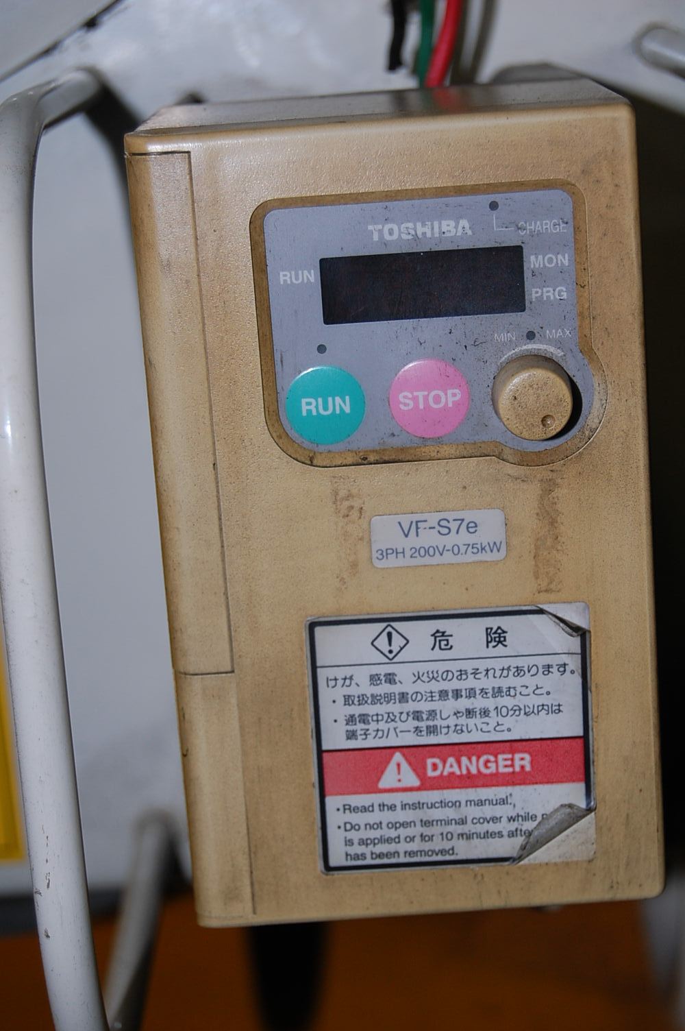 ヘラテック ミストコレクター HR-1000